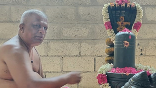 Gurupurnima Gurupurnima